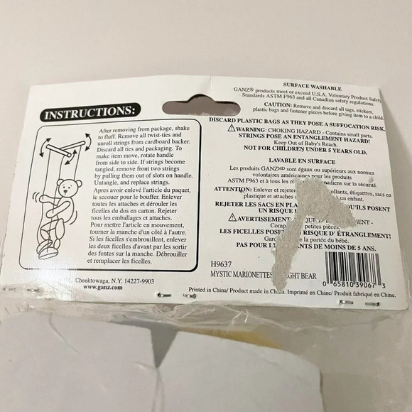 Ganz Mystic Marionettes Knightly Bear with  Sword String Puppet - Picture 7 of 15